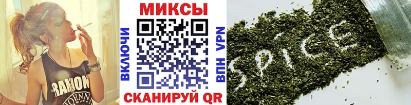 Бутират бутандиол  omg рабочий сайт  Верхнеуральск 