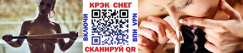 купить  цена  Верхнеуральск  Кокаин 97% 