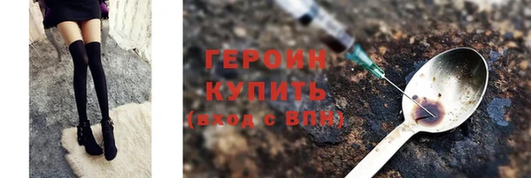 дживик Баксан