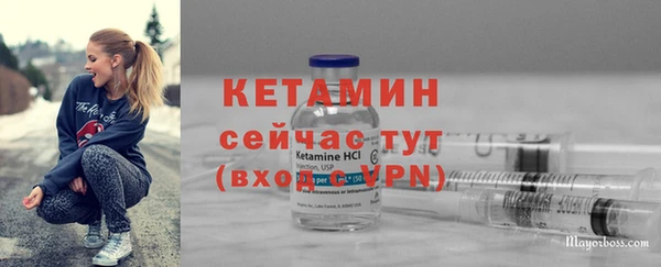 первитин Балабаново