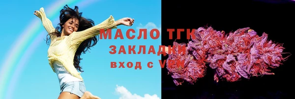 дживик Баксан