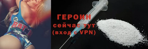 дживик Баксан