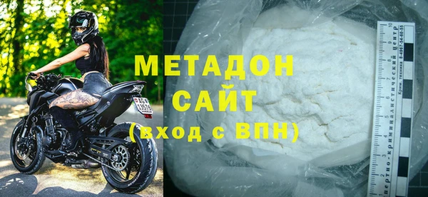 ALPHA PVP Балахна