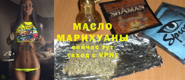 дживик Баксан