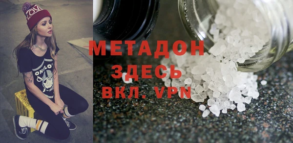 прущие грибы Сафоново