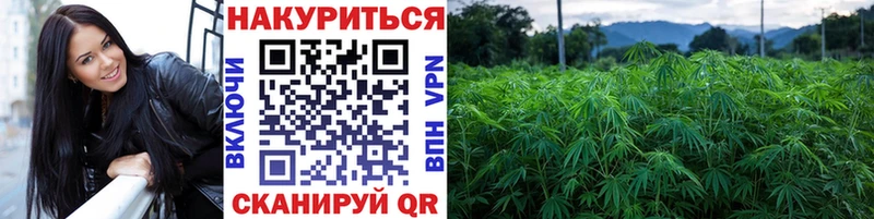 Конопля LSD WEED  OMG как зайти  Верхнеуральск  дарнет шоп 